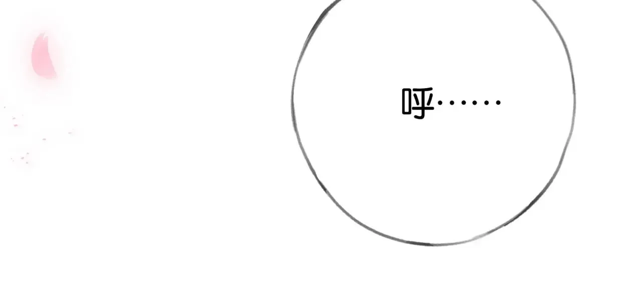第118话 但是现在，我只属于你103