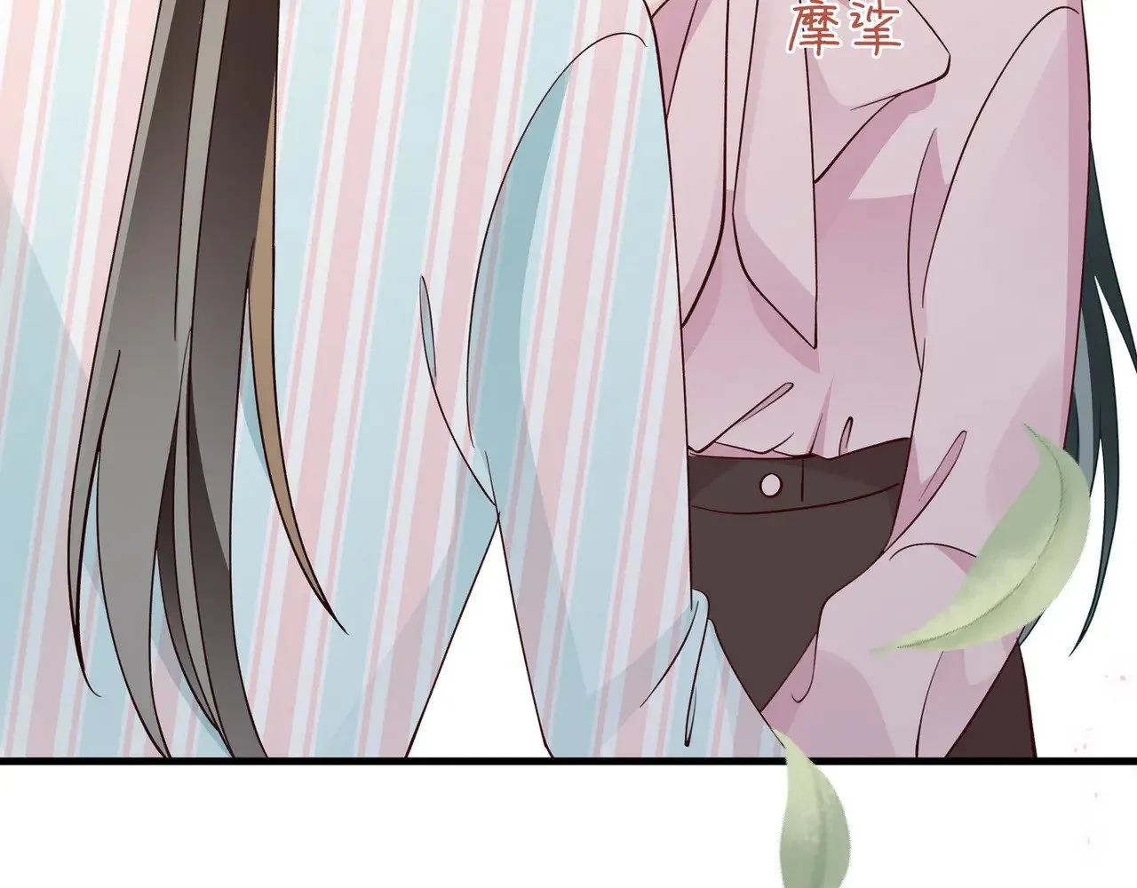 第117话 久违的薄荷9