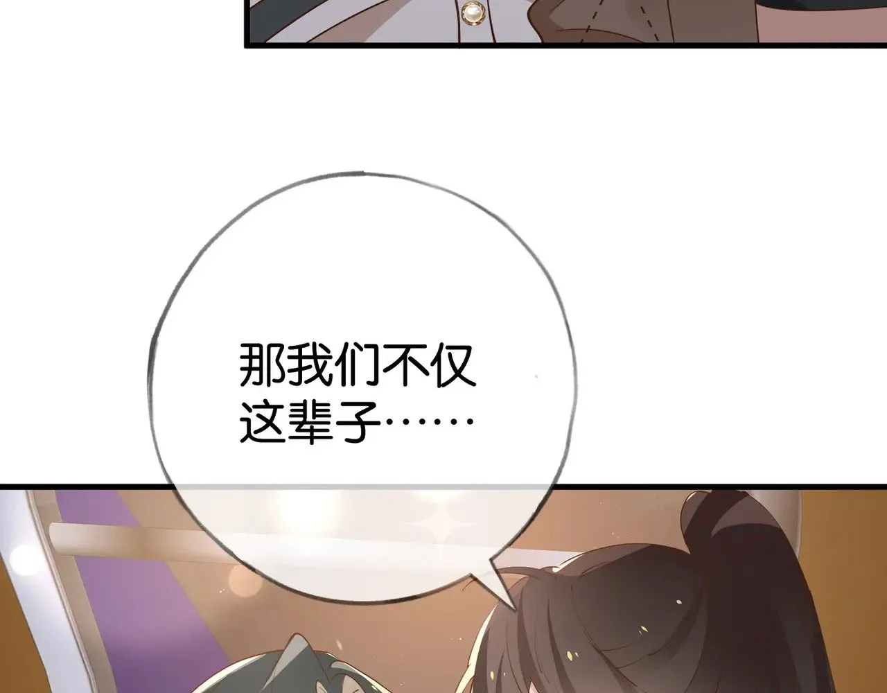 第119话 又一个圣诞节104