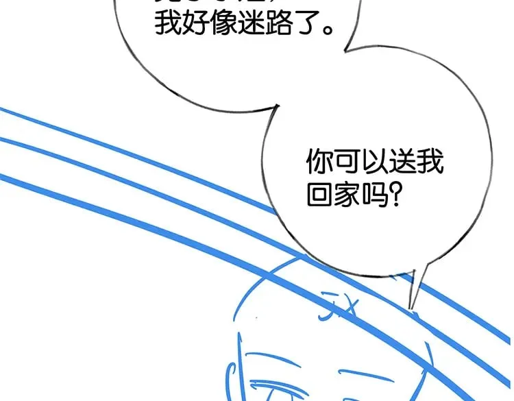 第120话 如果我们不曾相遇116