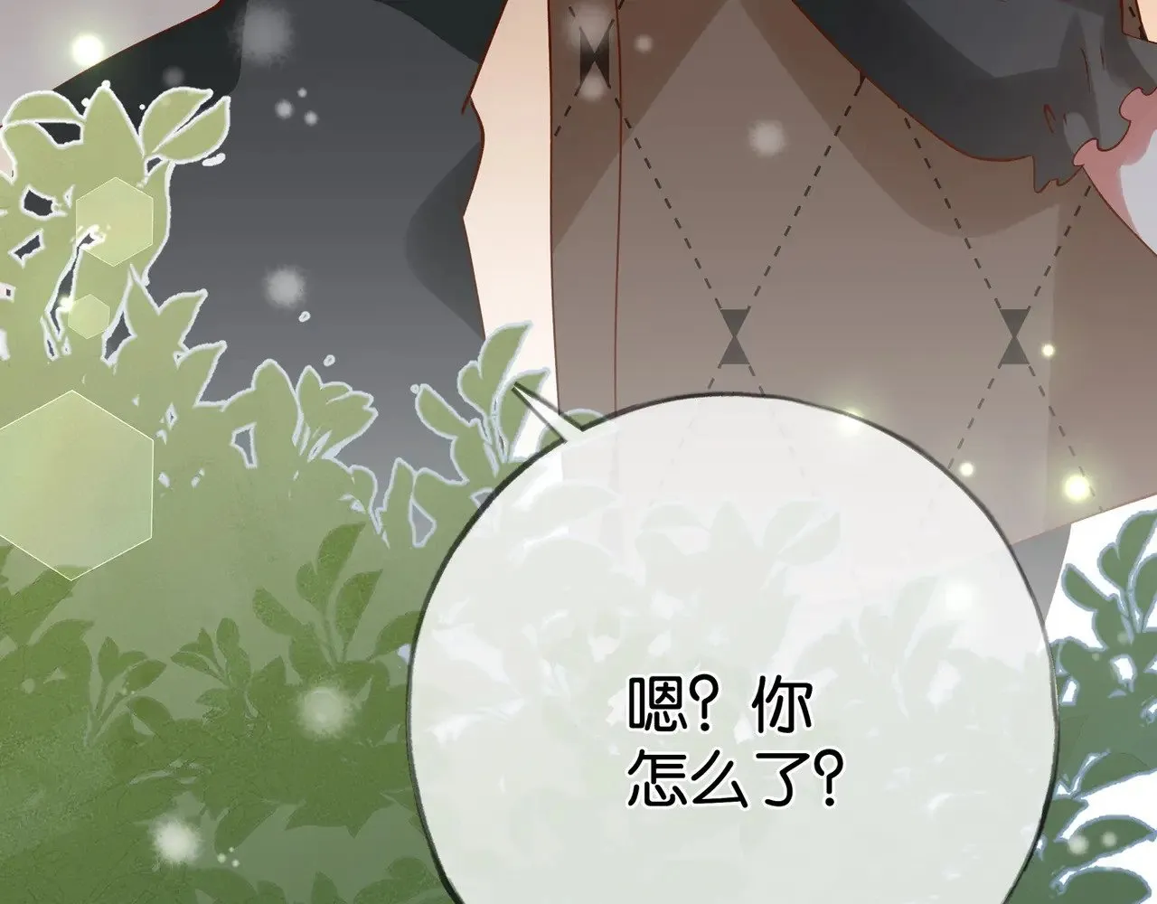 第120话 如果我们不曾相遇104