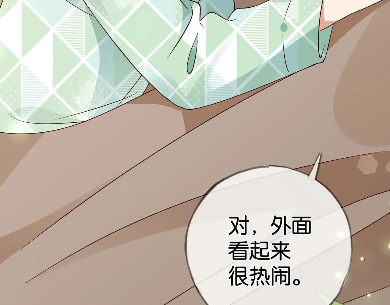 第119话 又一个圣诞节24