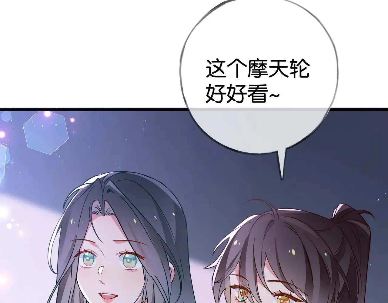 第119话 又一个圣诞节33