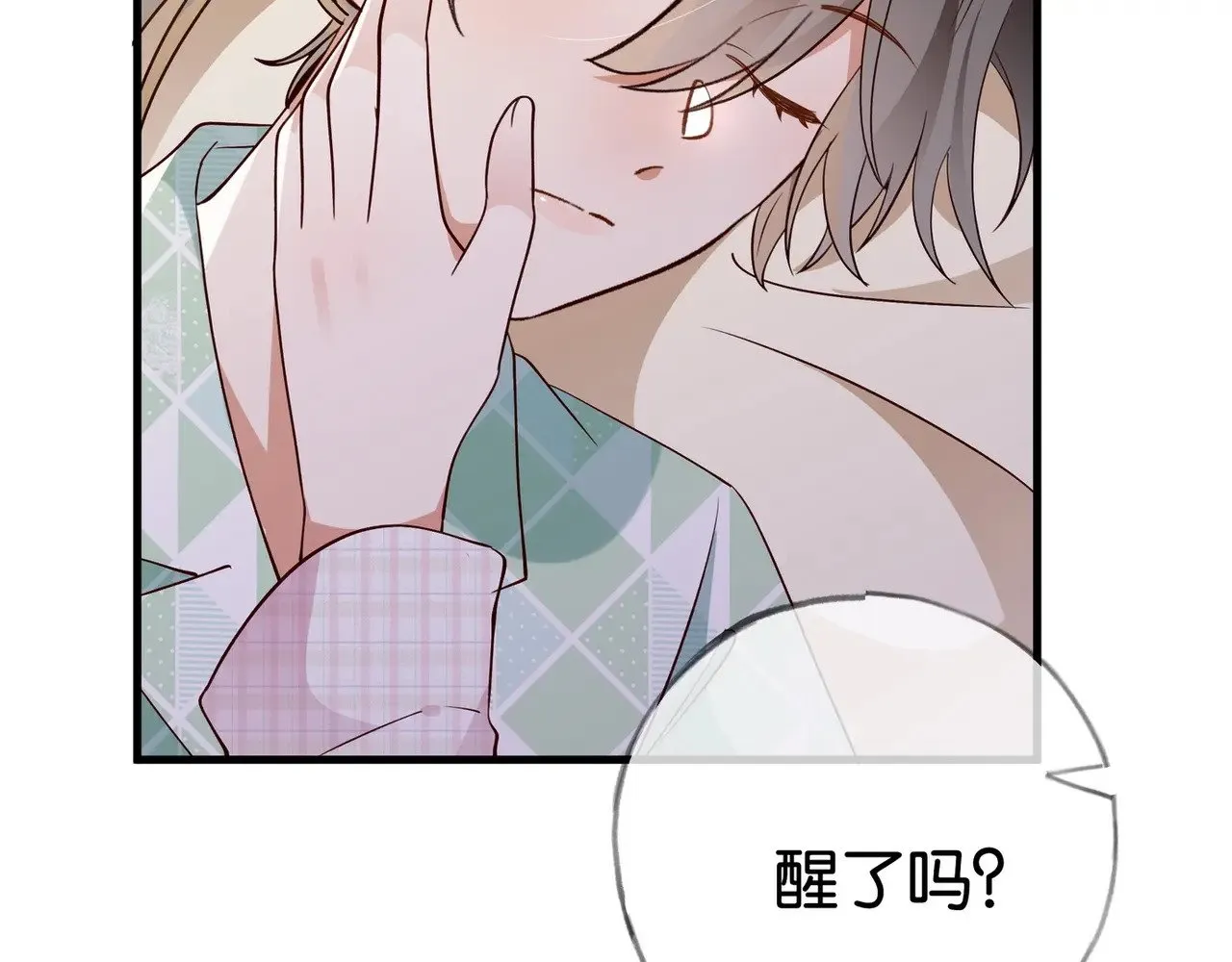 第119话 又一个圣诞节18