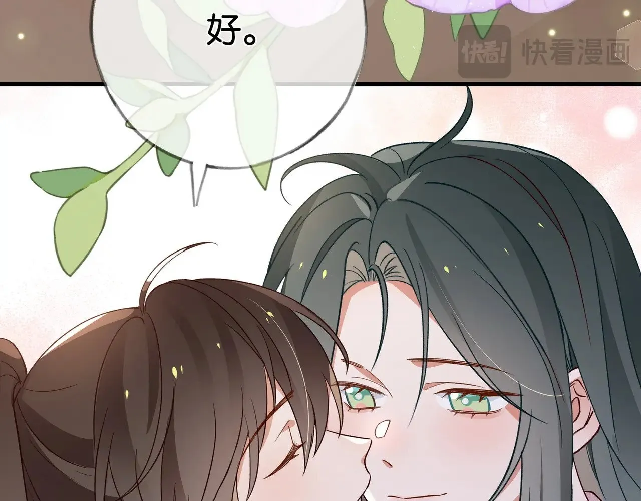 第119话 又一个圣诞节26