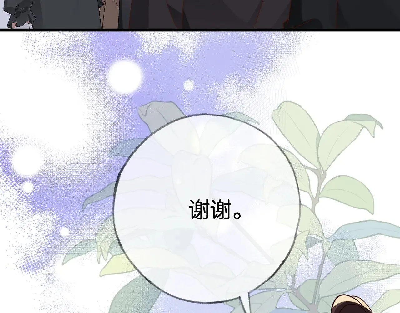 第119话 又一个圣诞节41