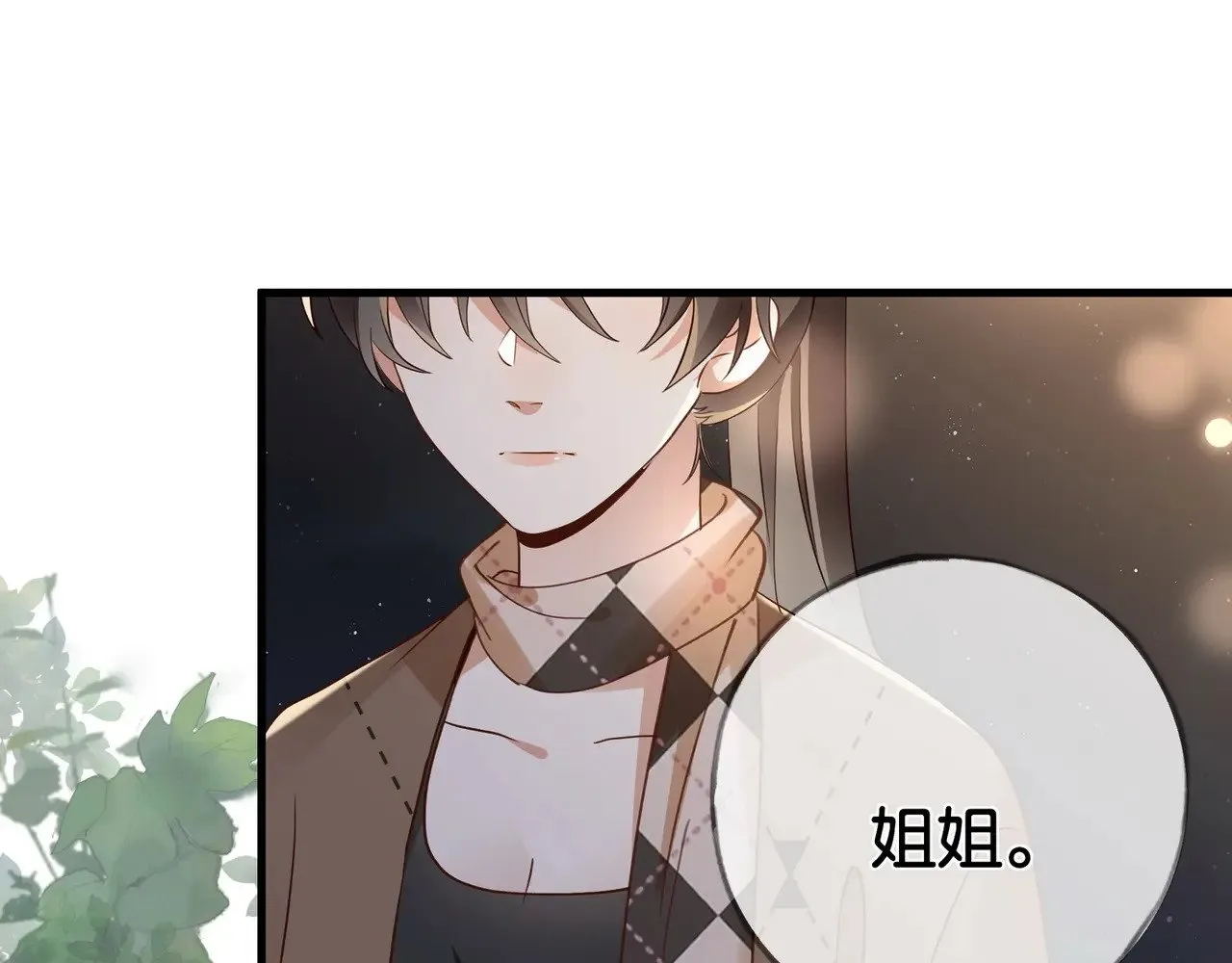 第119话 又一个圣诞节47