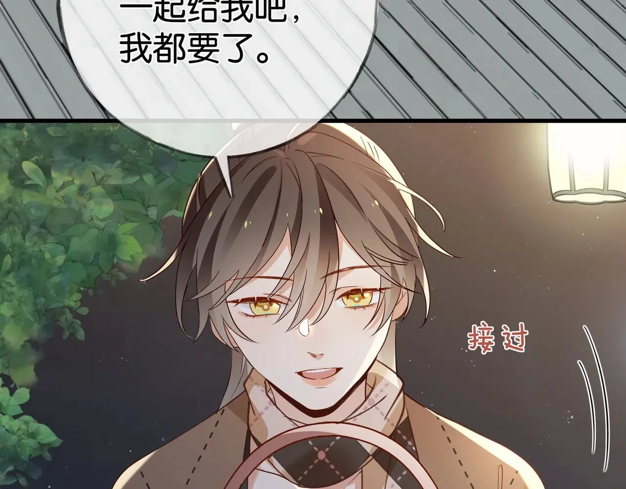 第119话 又一个圣诞节56