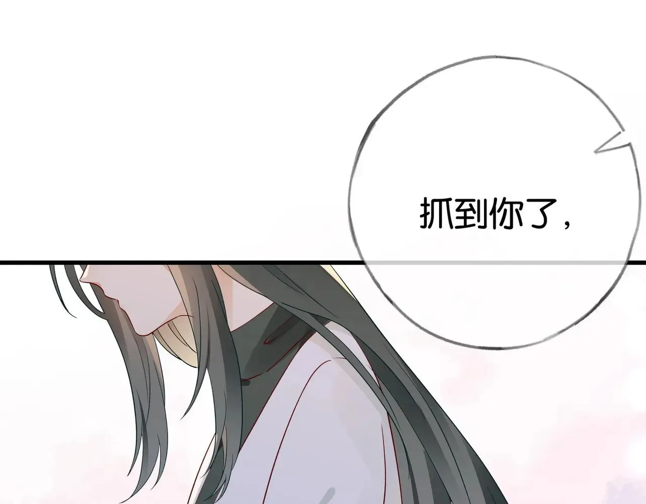 第118话 但是现在，我只属于你71