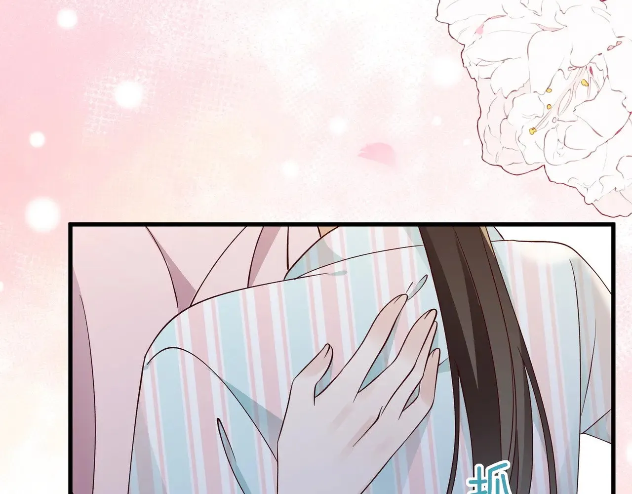 第117话 久违的薄荷35