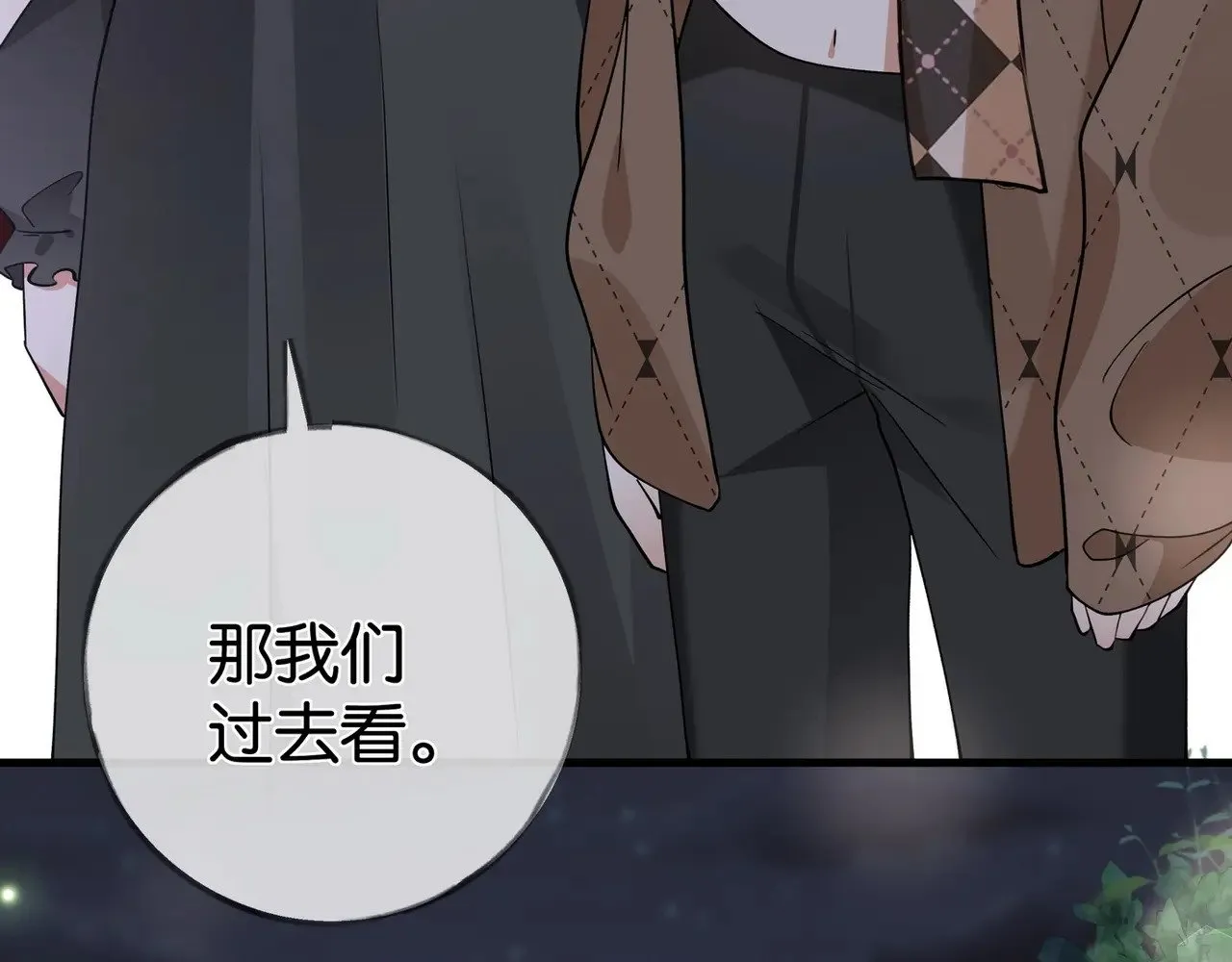 第119话 又一个圣诞节35