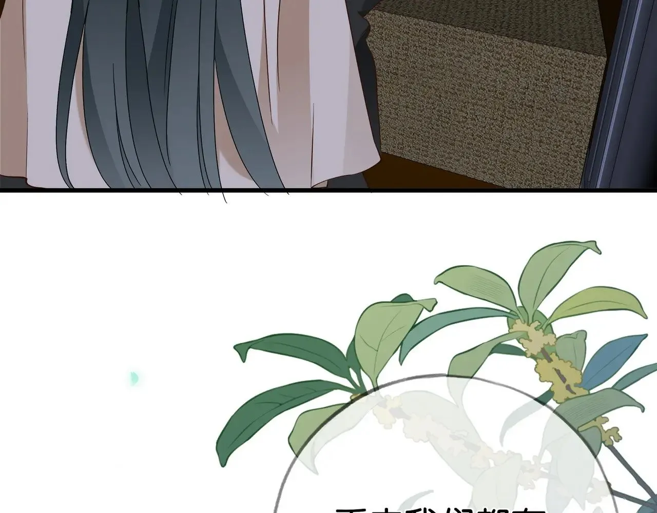 第119话 又一个圣诞节67