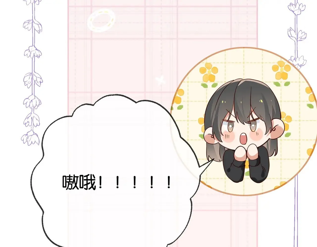 第119话 又一个圣诞节15