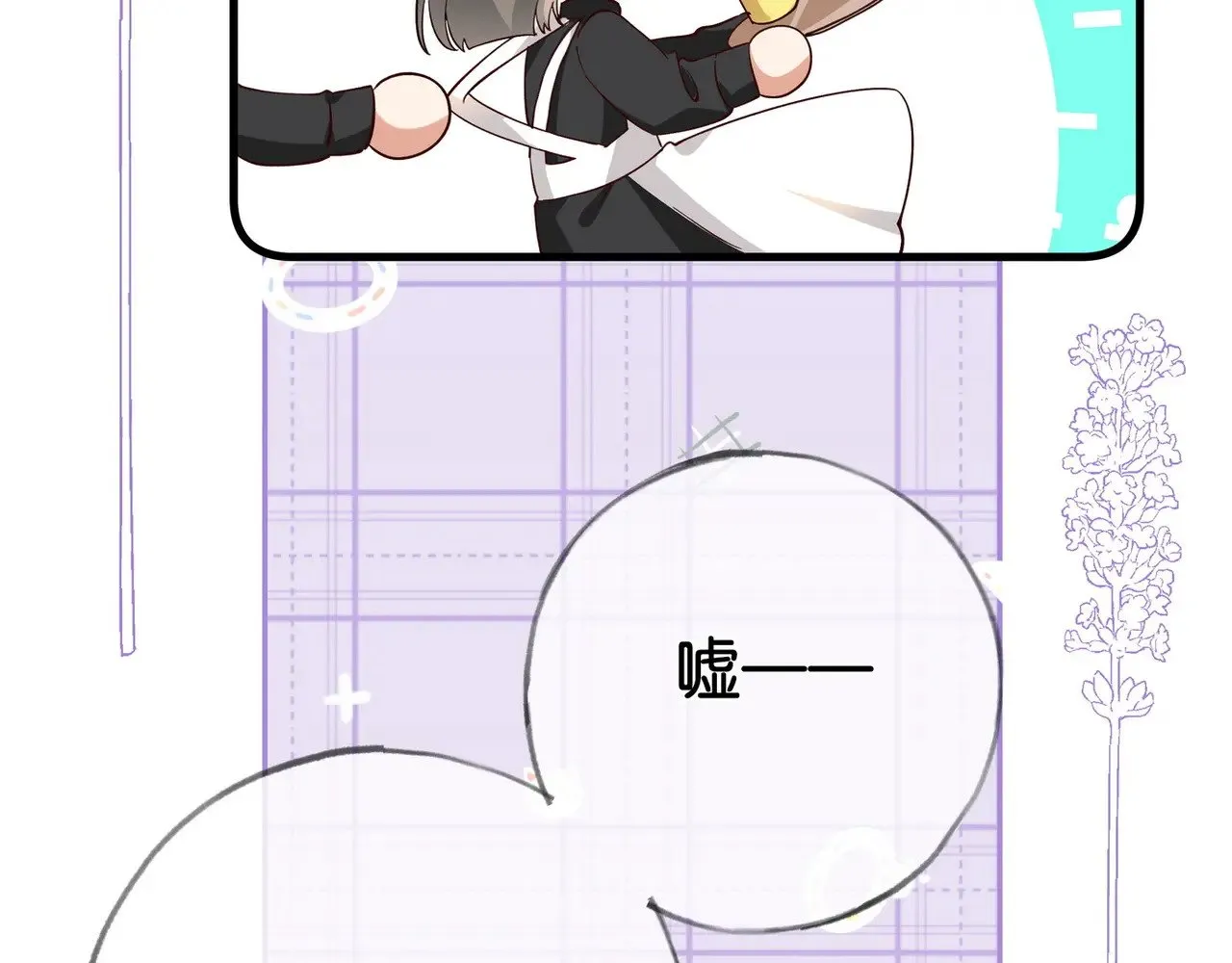 第119话 又一个圣诞节10