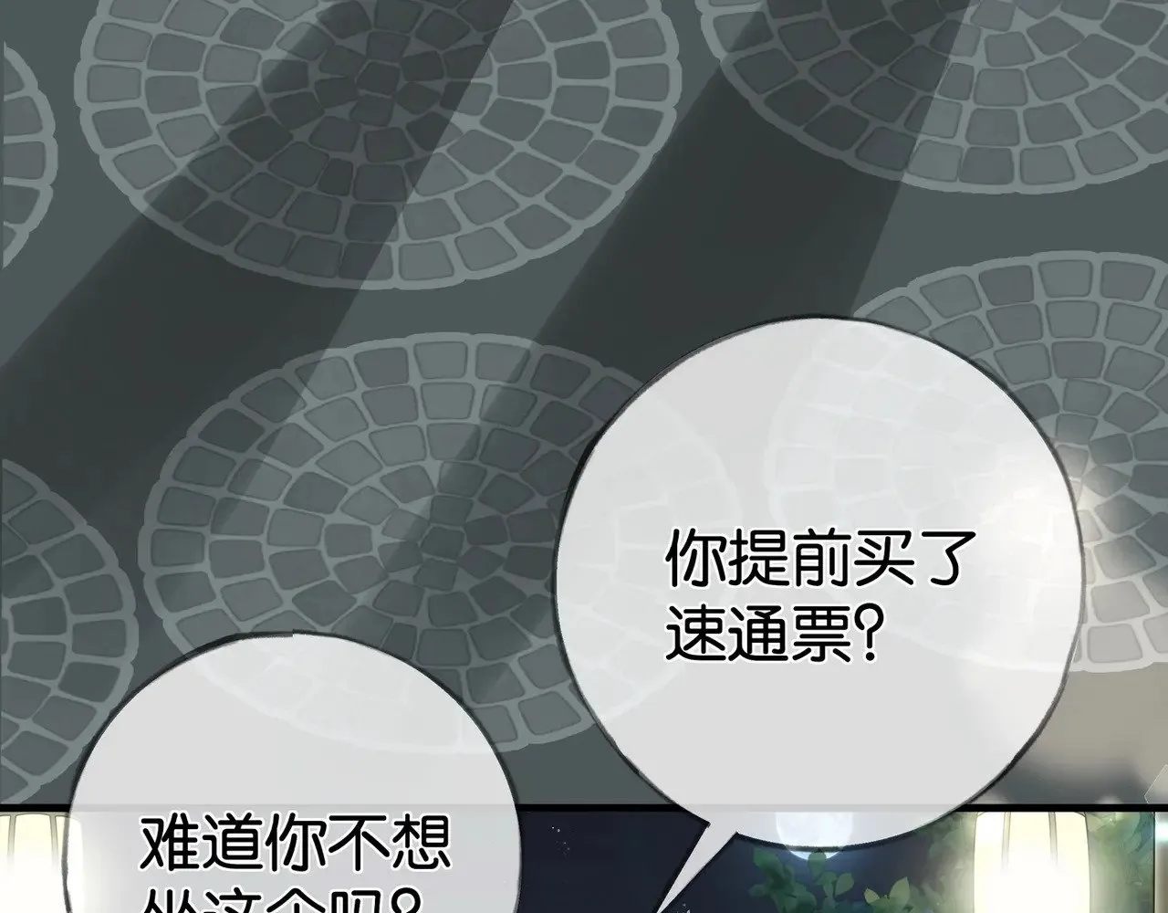 第119话 又一个圣诞节39