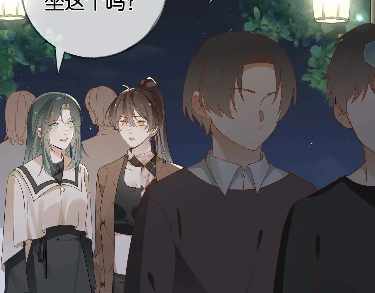 第119话 又一个圣诞节40