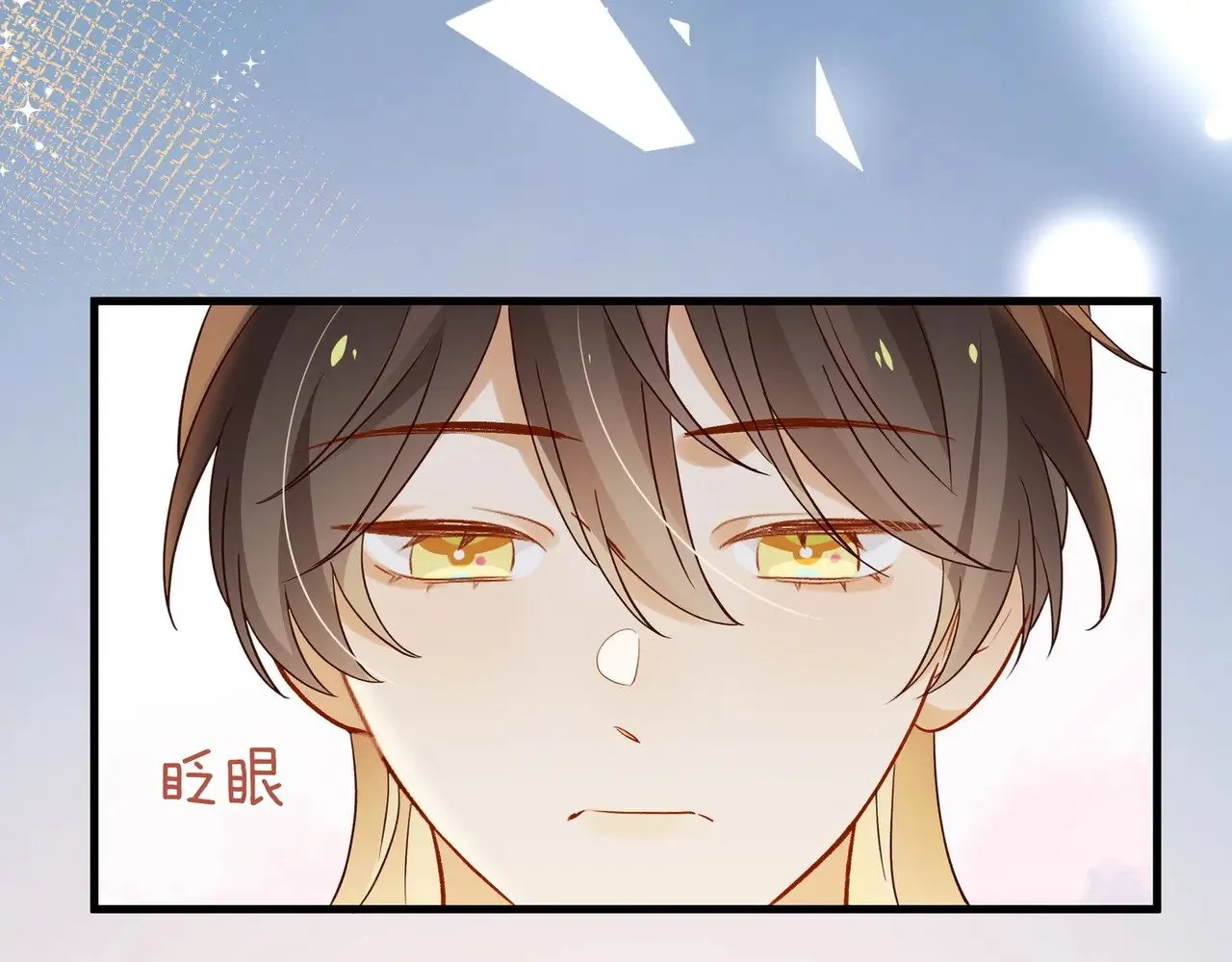 第120话 如果我们不曾相遇62