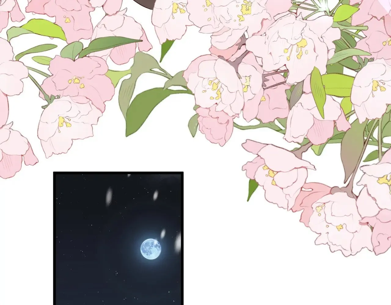 第119话 又一个圣诞节95