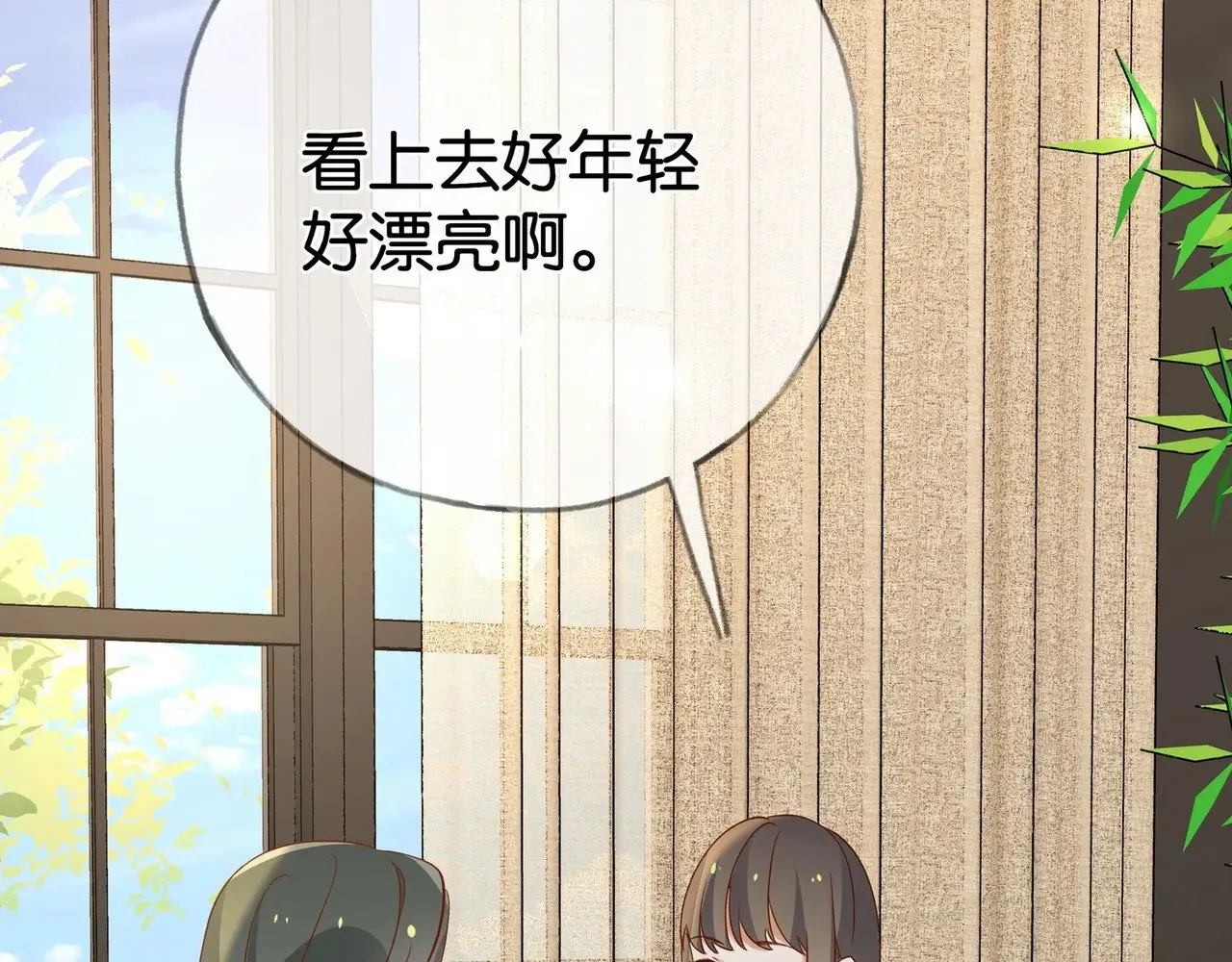 第120话 如果我们不曾相遇64