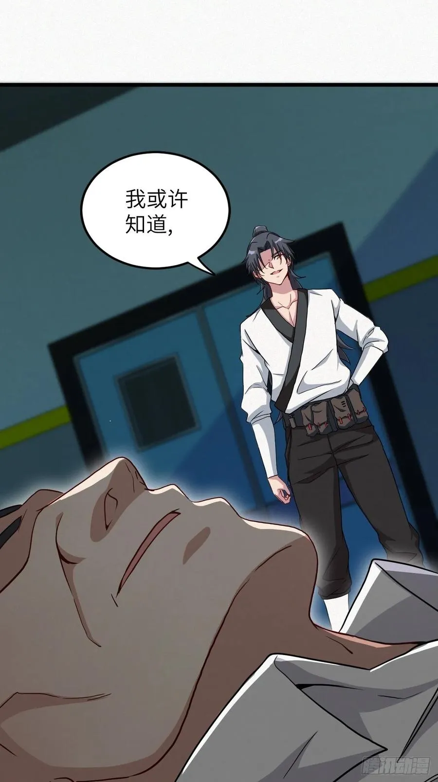 附身之人35