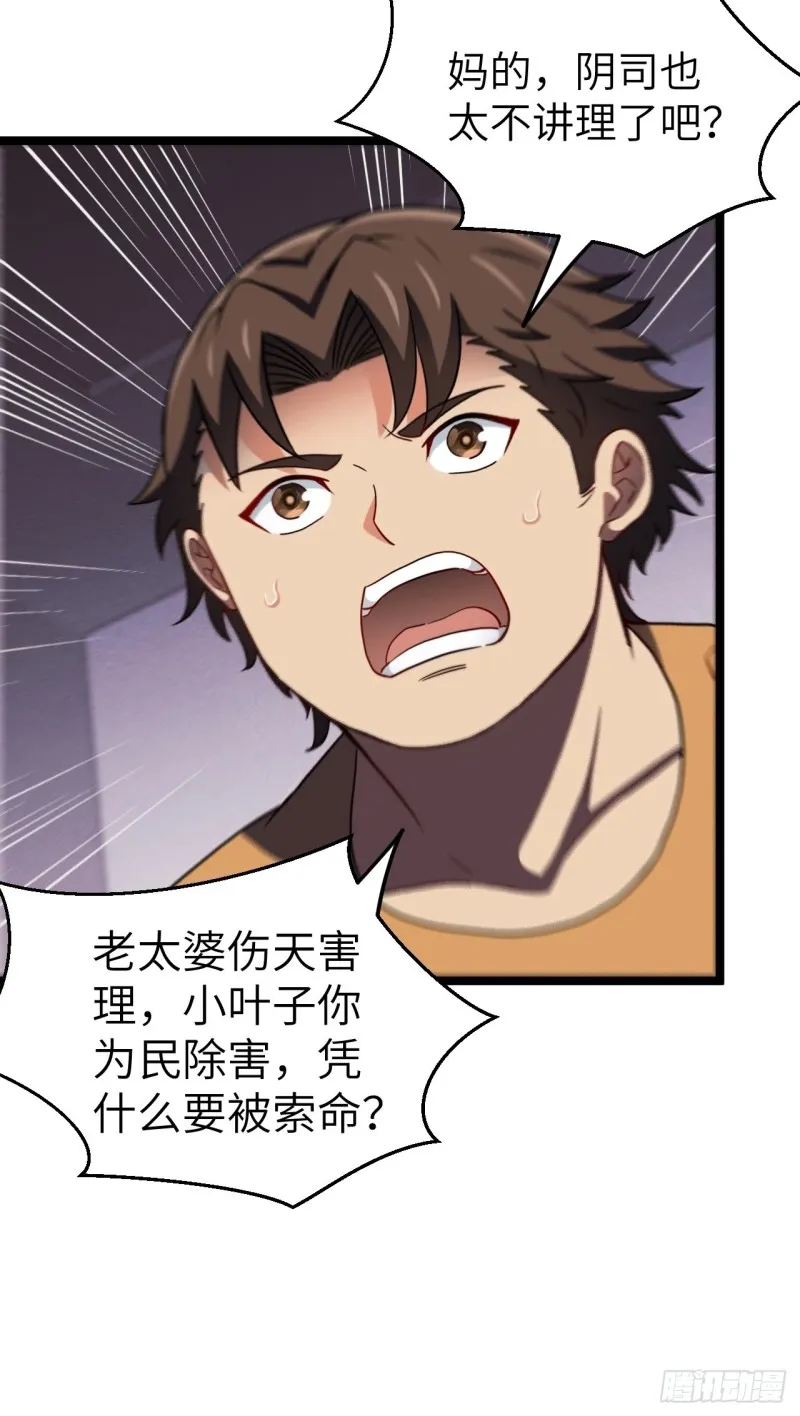 约会27