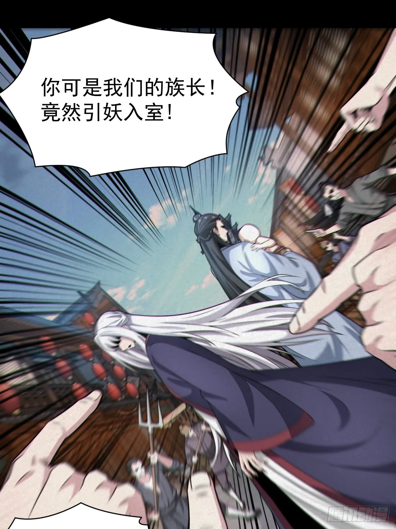 自愿被封22