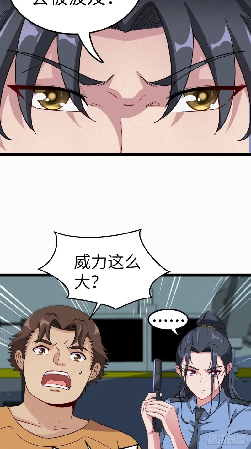 杀，还是不杀？14