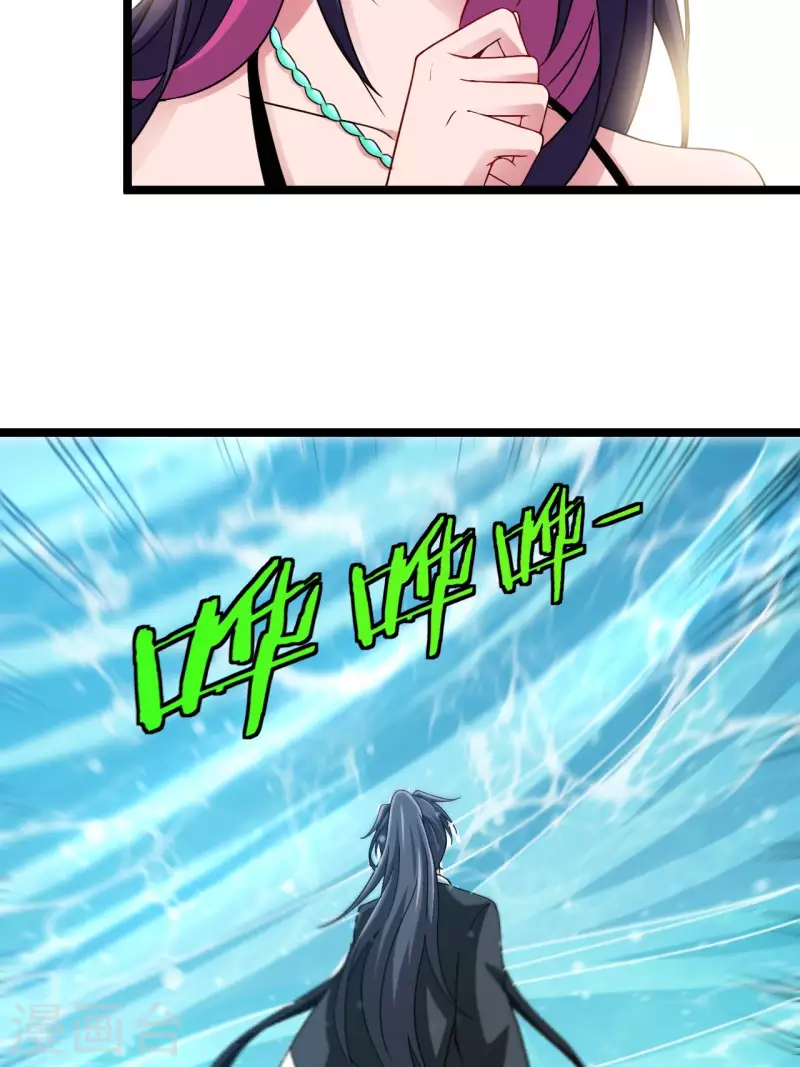 第107话 失踪30