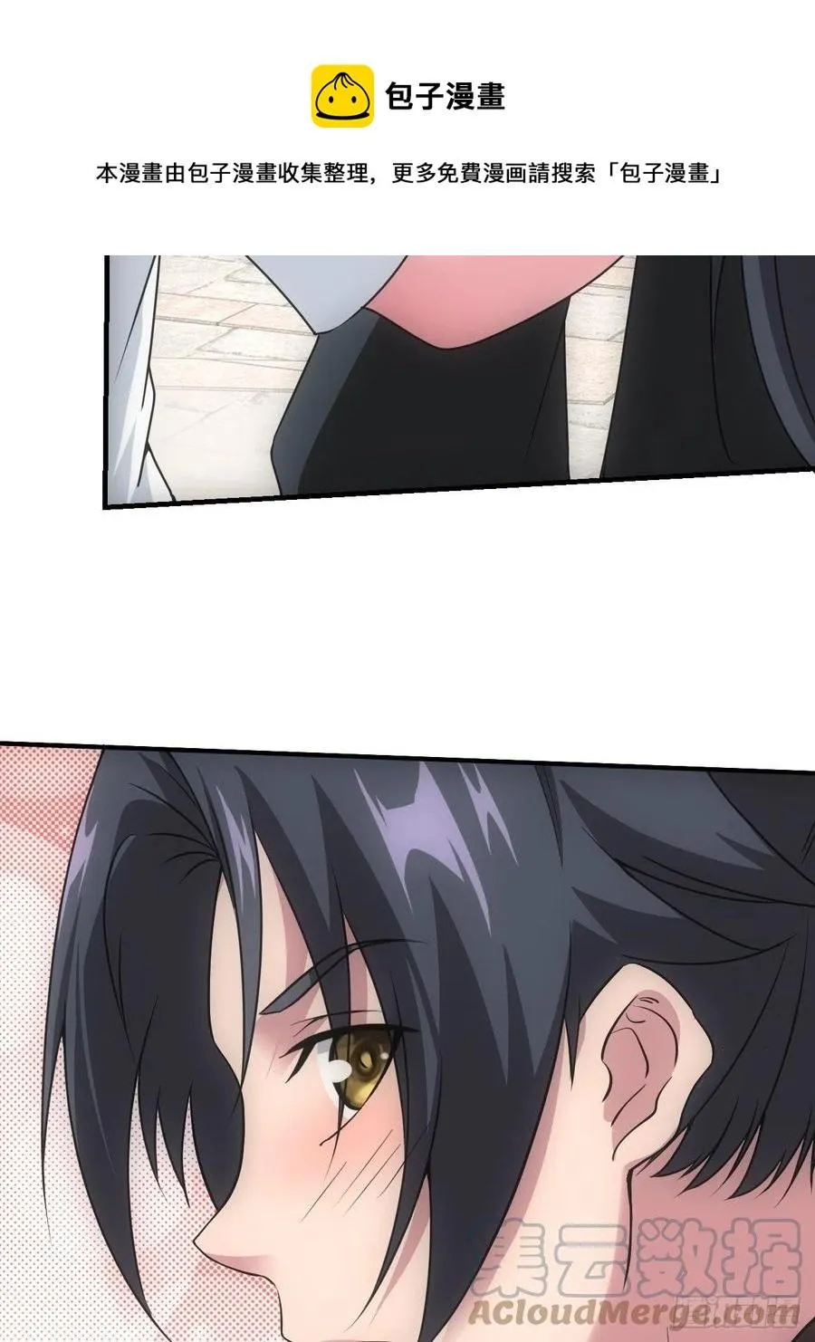 告别6