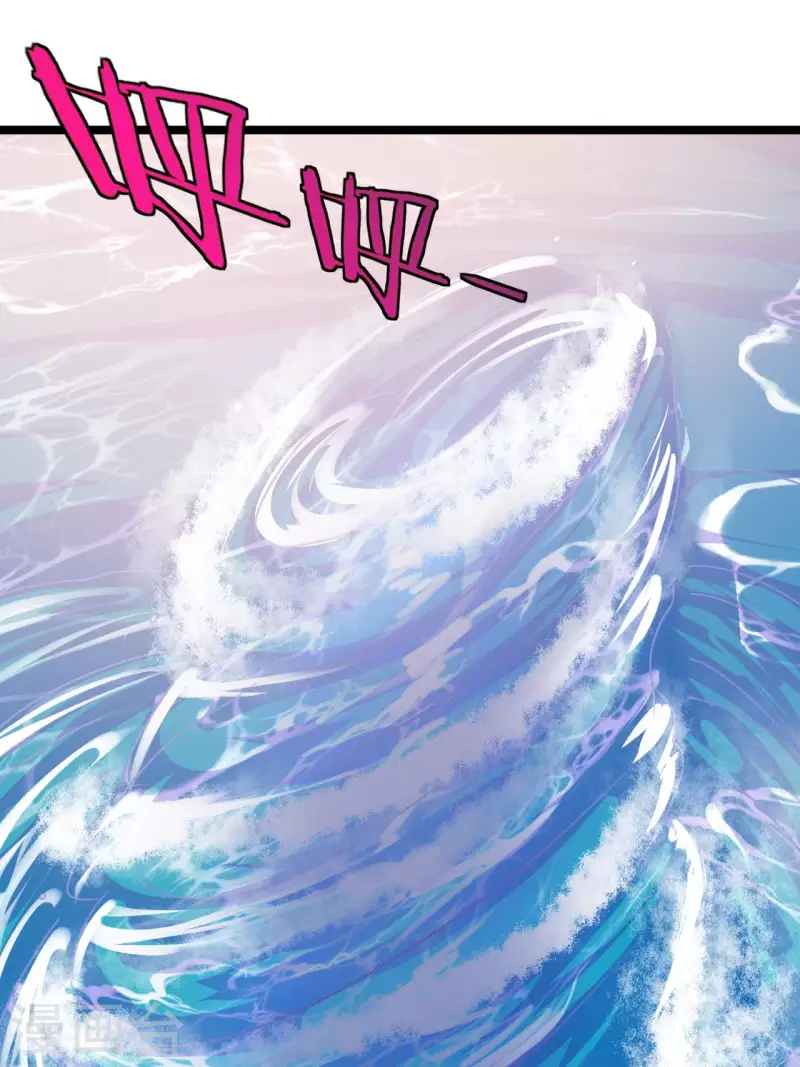第107话 失踪14
