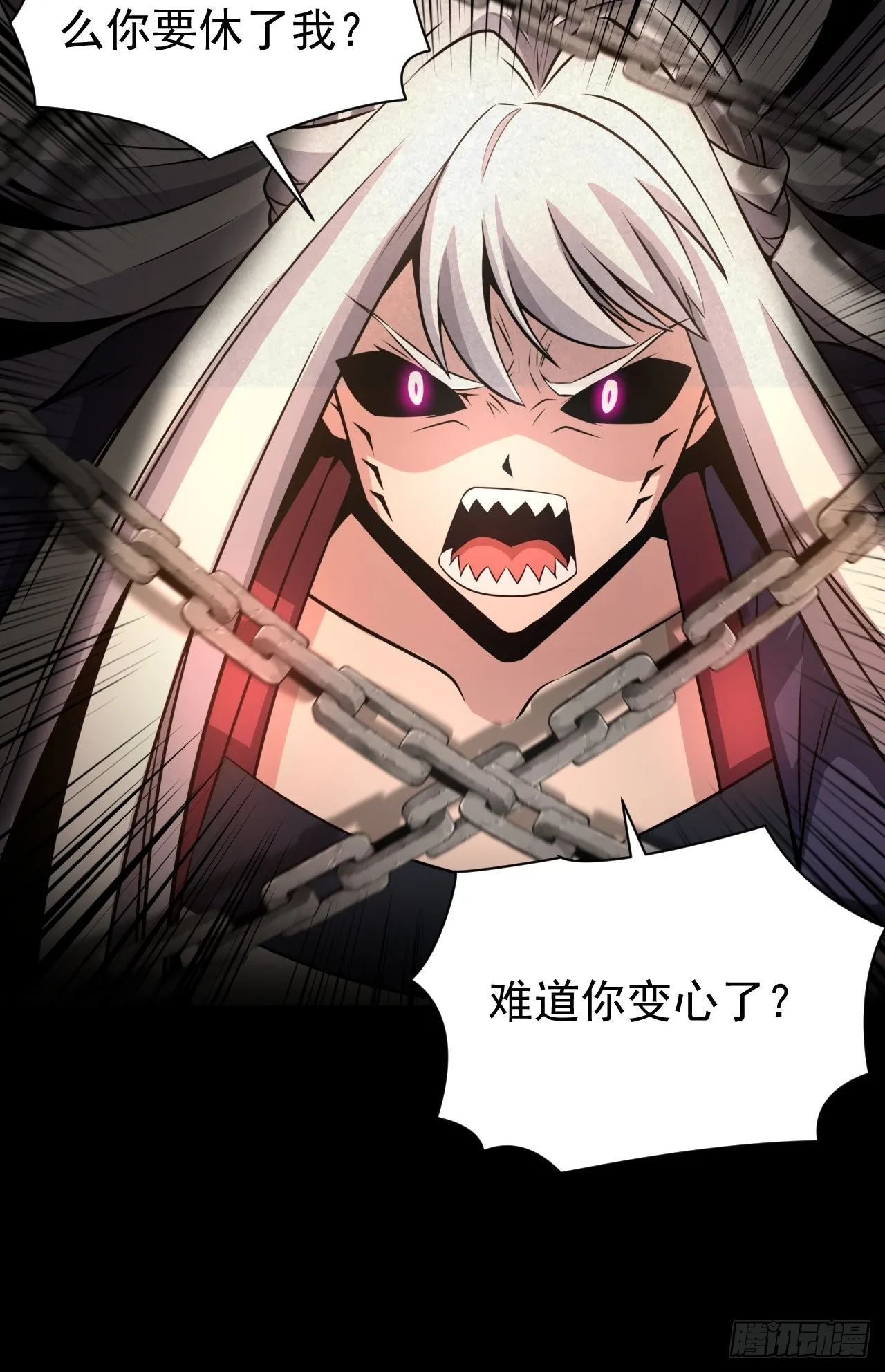 自愿被封46
