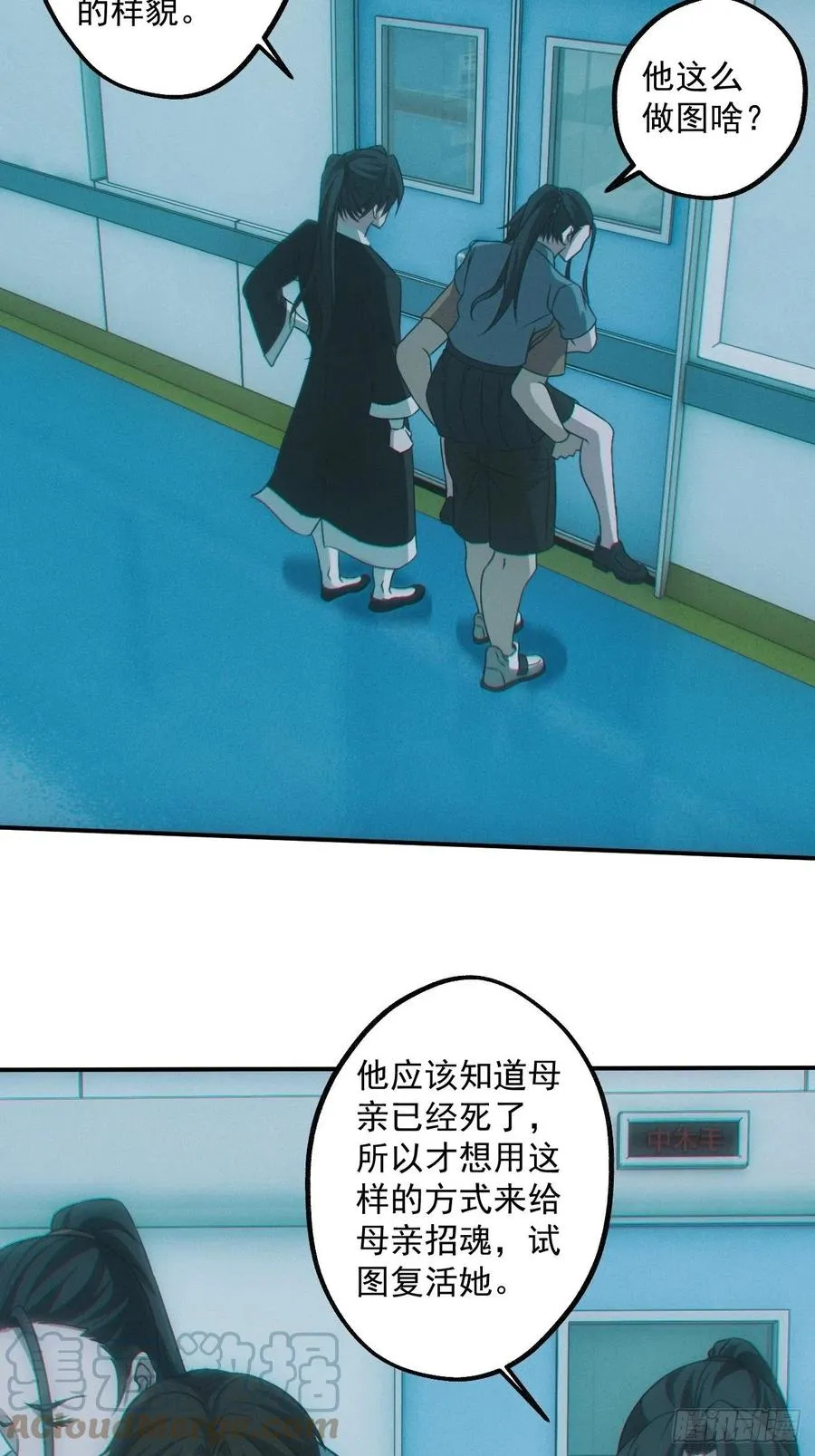 特殊的仪式8