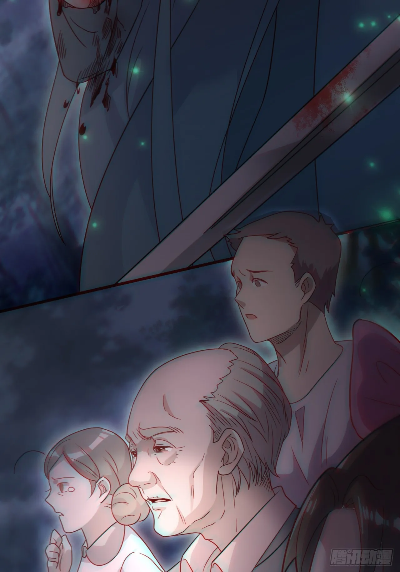 谢雨晴死了？22