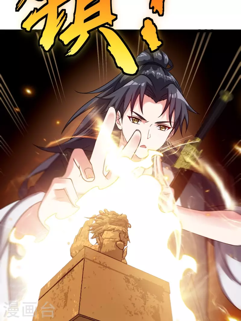 第107话 失踪18
