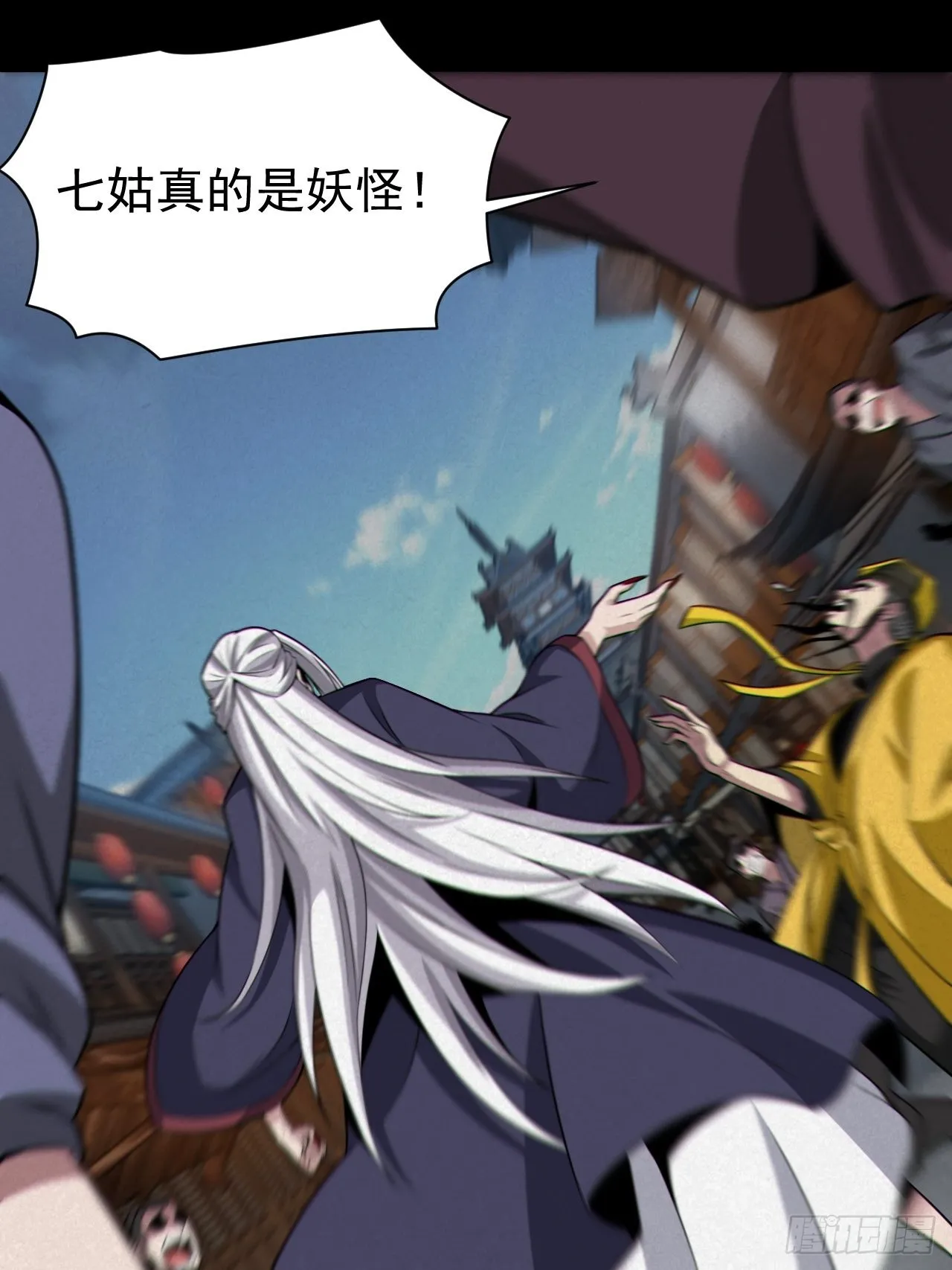 自愿被封13