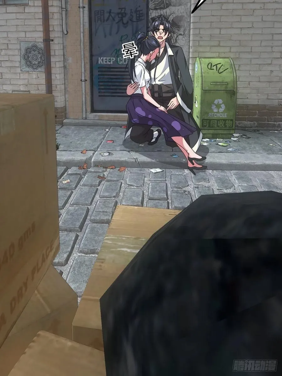 告别28
