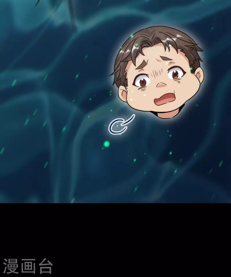 第112话 蛊灵7