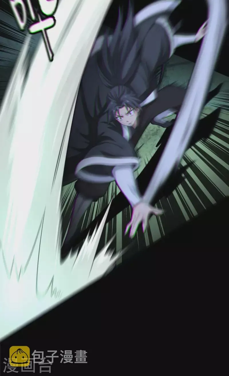 第120话半妖之身30