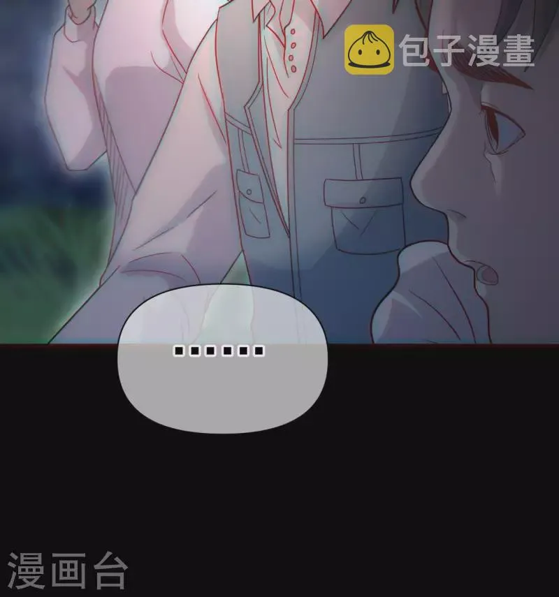 第114话 谢雨晴死了？23