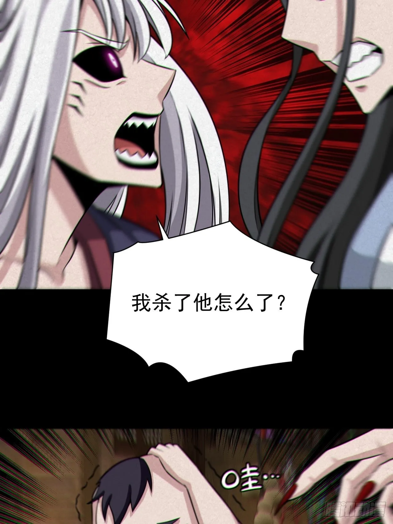 自愿被封16