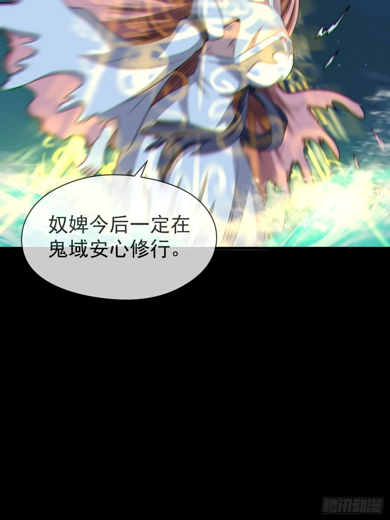 金钱买命39