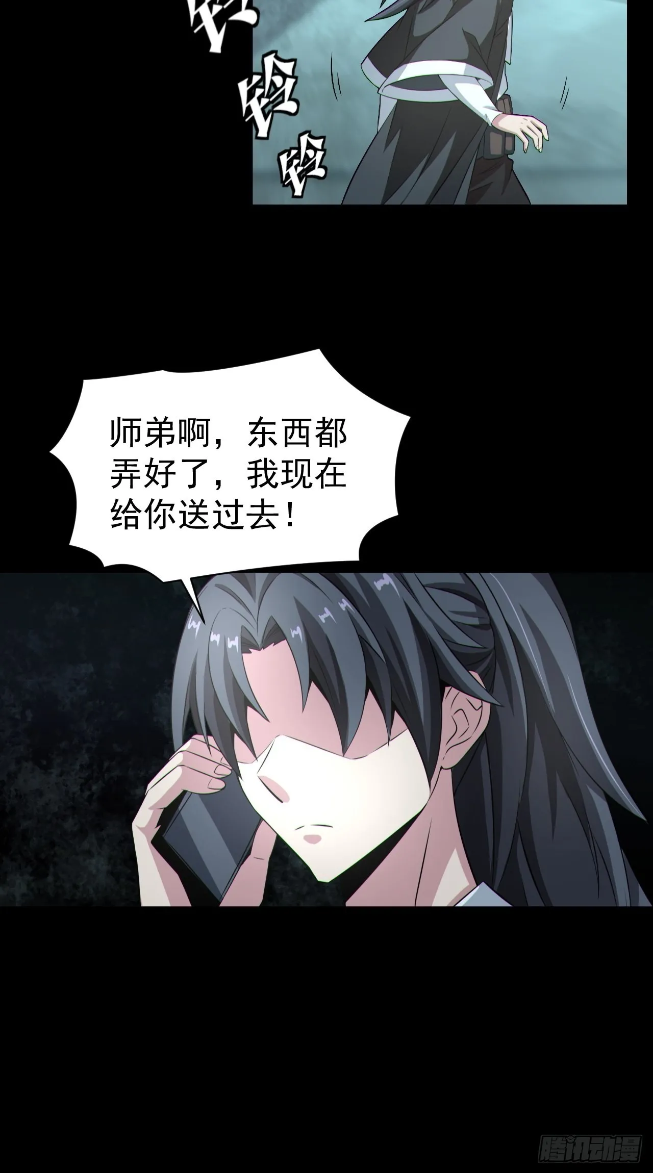 再战河姬17