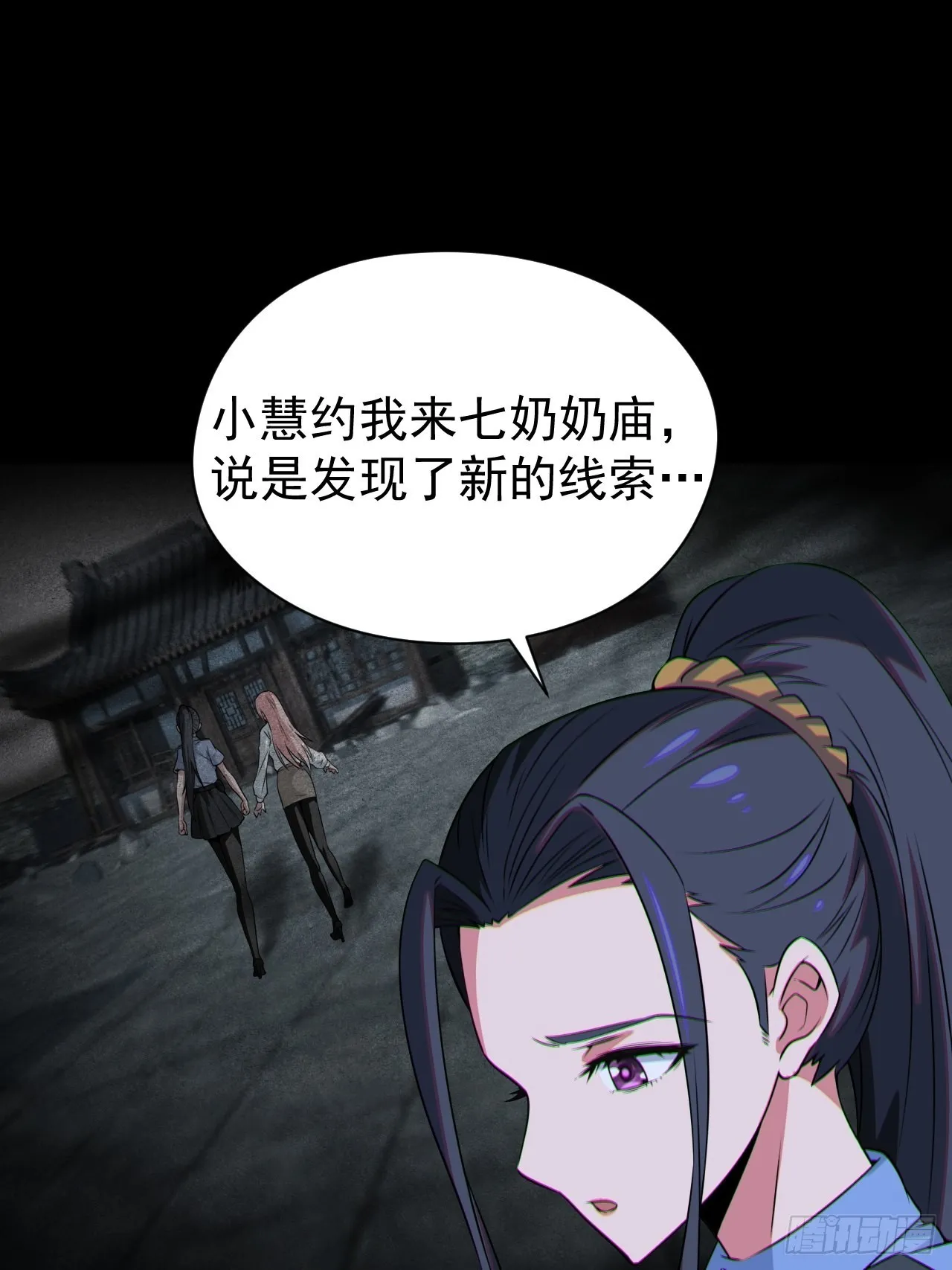 原来只是朋友35
