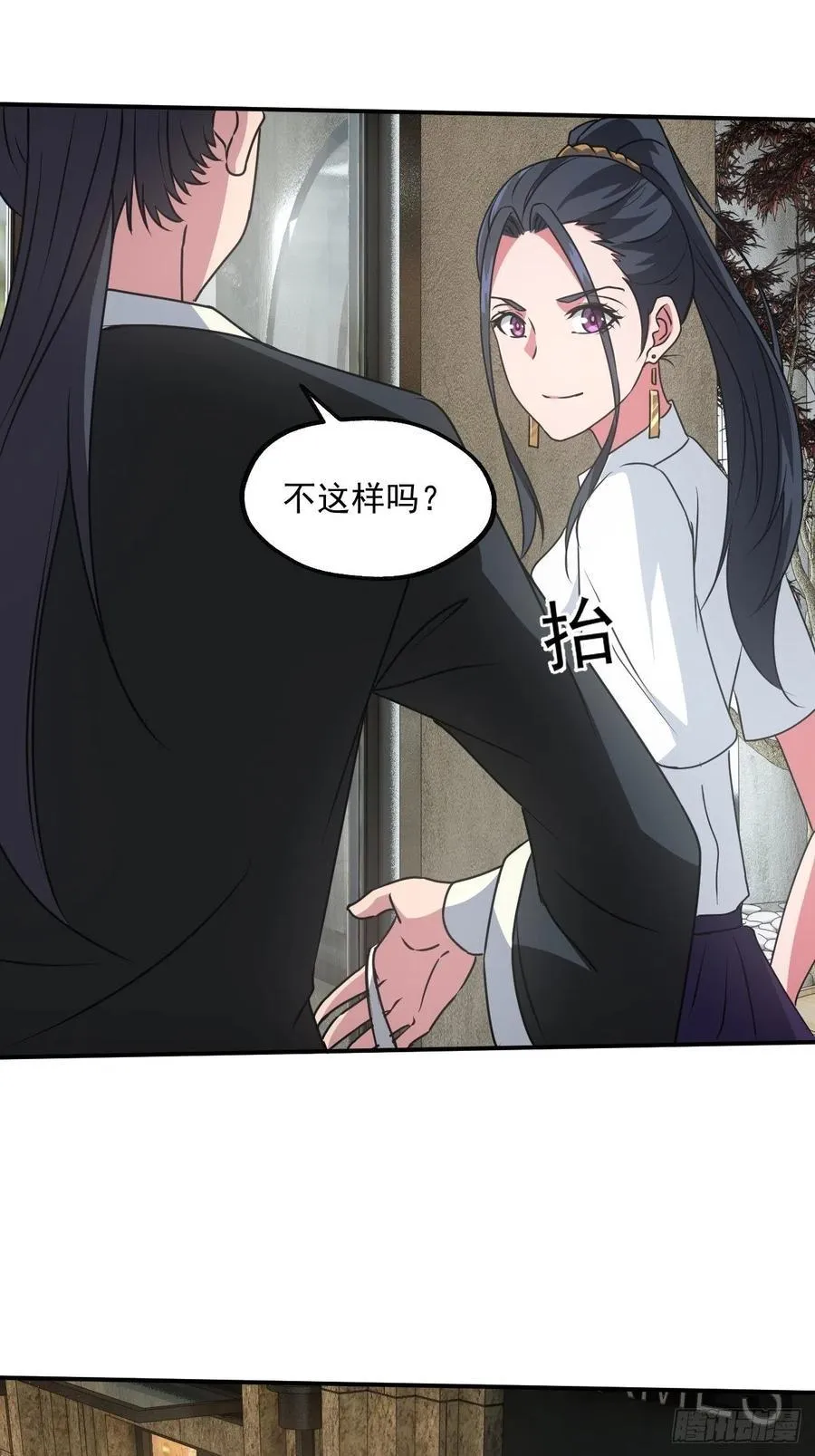 告别16