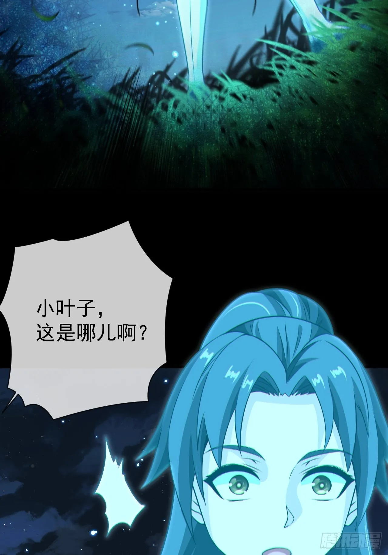 金钱买命51