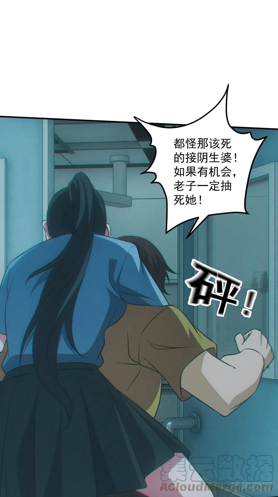 特殊的仪式10