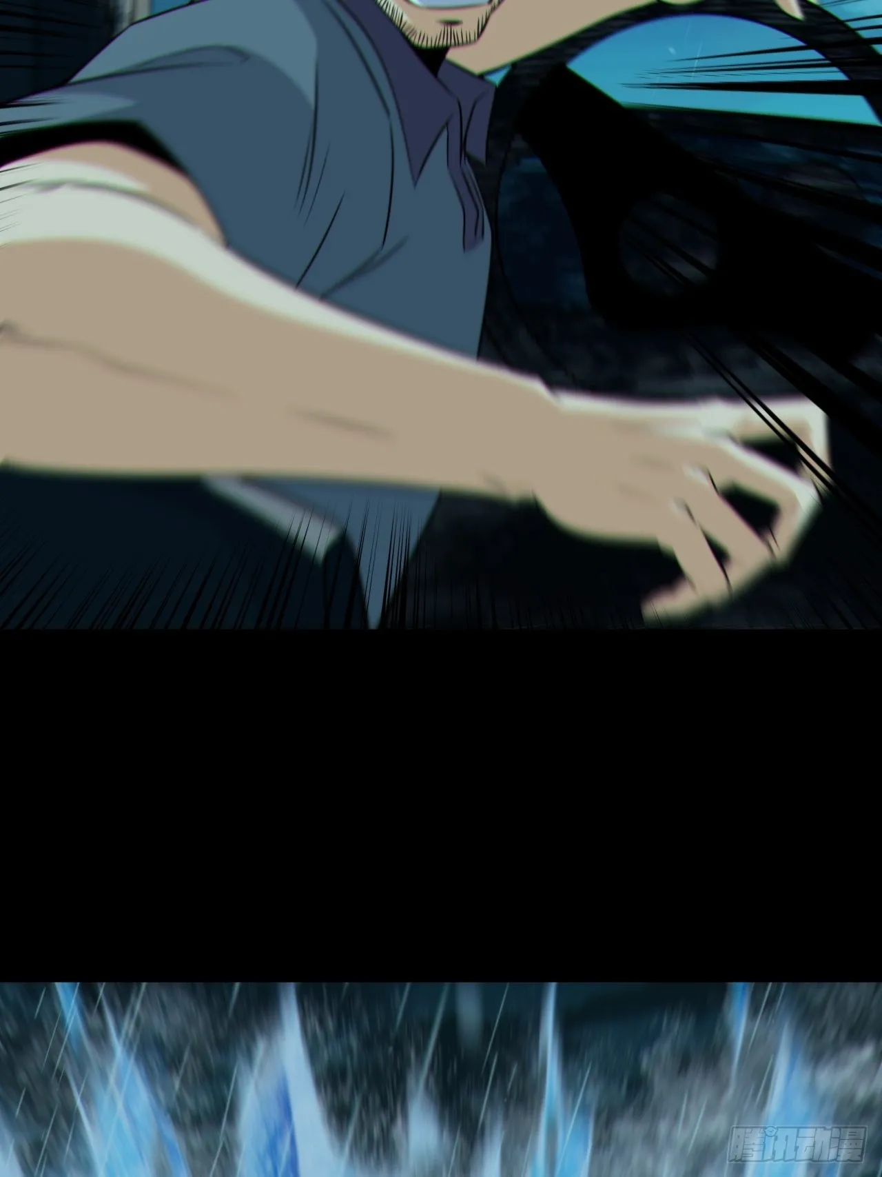 蛇妖渡劫6