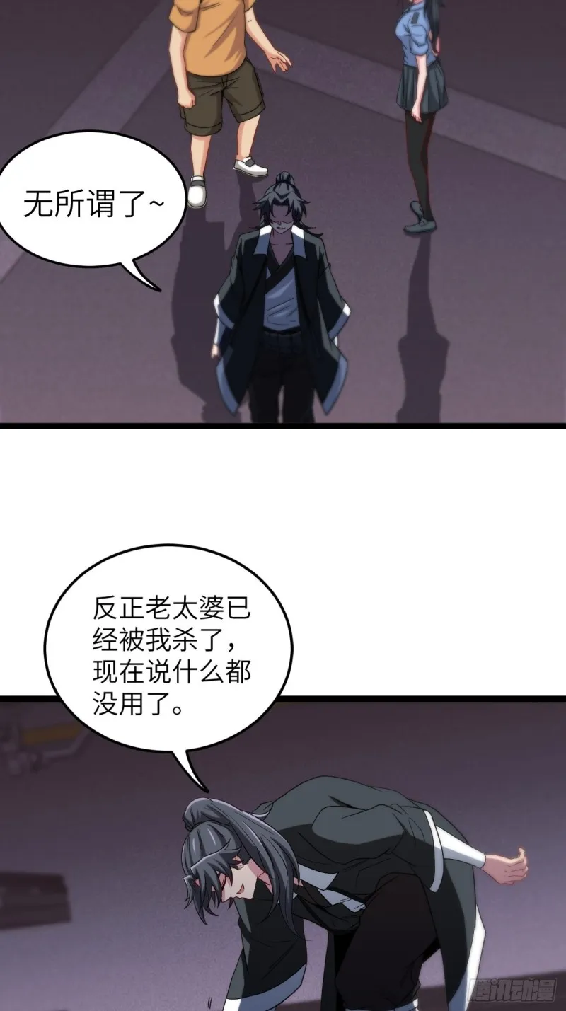 约会20