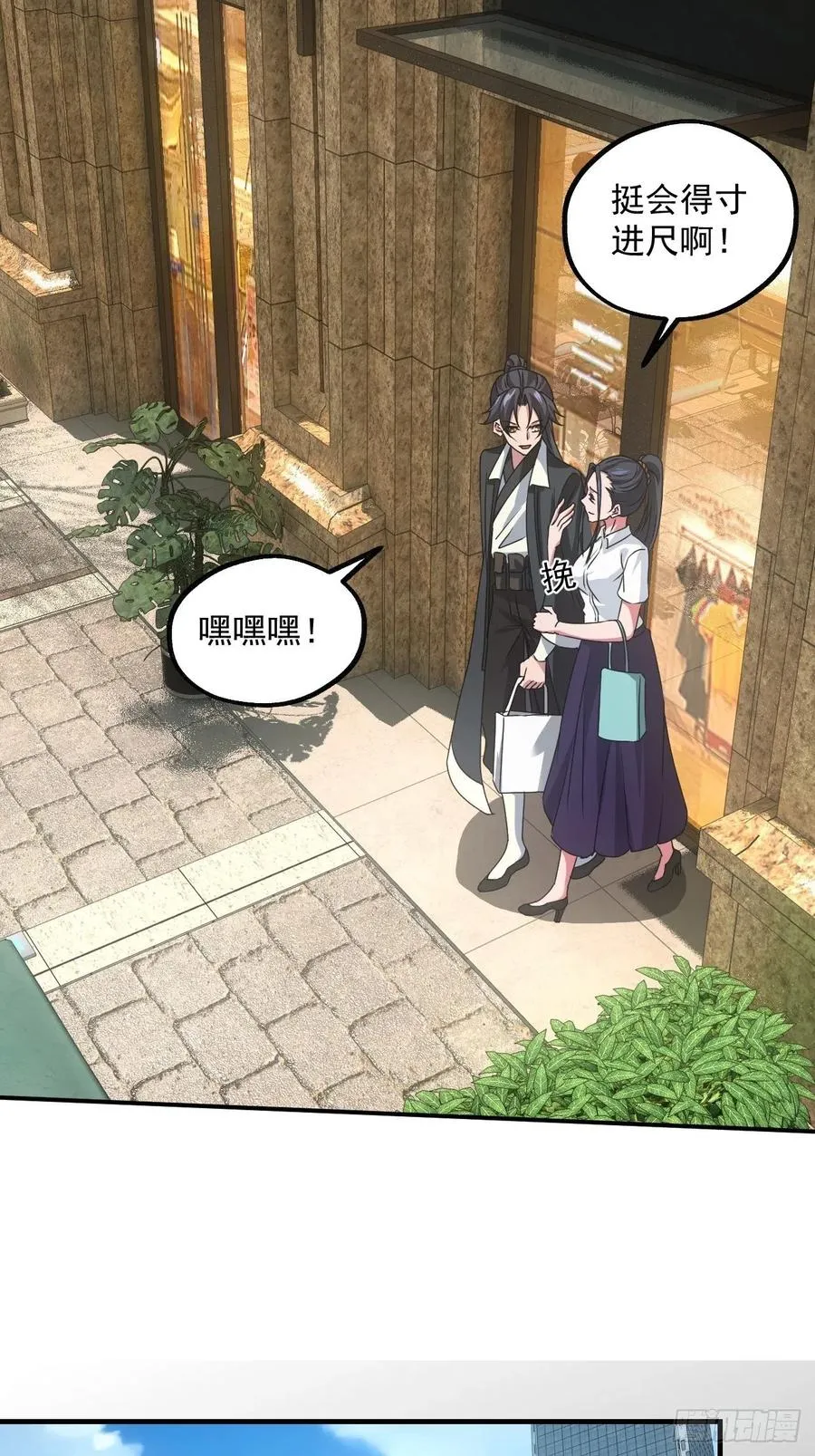 告别17