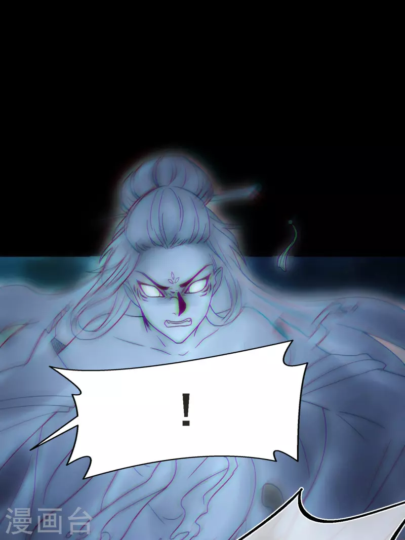 第114话 谢雨晴死了？43